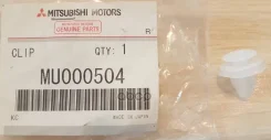 ������ ��������� ������� ������ OM many cars ���� KG417/026. CN.02.15701 Mitsubishi ���. MU000504 MU000504 ����