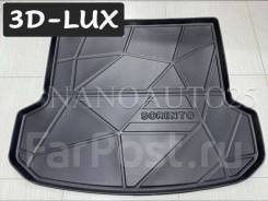 ������������ ������ � �������� 3D-LUX ��� Kia Sorento (2020++) 5 ���� 5645 ����