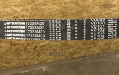 ������ ��� (154) Mitsuboshi 173S8M29 Mitsuboshi 173S8M29, Hyundai Highway VAN Hyundai Santa F? I (SM) Hyundai Sonata IV (EF) Hyundai Trajet (FO) KIA M...