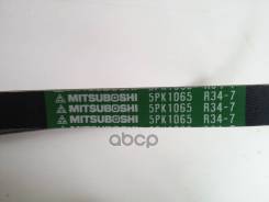 ������ ��������� Audi A3 08-16 / Q3 11-19 Mitsuboshi ���. 5PK1065 5PK1065 ����
