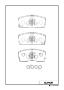 ������� ���������, �������� DA Applause I (A101, A111), Applause II, Charade II (G11, G30), Charade III (G100, G101, G102), Charade III ����� (G102) 0...