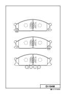 ������� ��������� �������� ���. Nissan Vanette, Serena W30 93-99 D1194M MK Kashiyama D1194M MK Kashiyama ���. D1194M D1194M ����