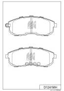 ������� ��������� �������� Nissan Skyline V35 01, Suzuki SX-4 06 D1241MH MK Kashiyama ���. D1241MH D1241MH ����