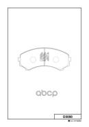 ������� ���������, �������� MZ Bongo 99-, MPV rear drum 91-95; MI Pajero V64W, Delica 99-; NI Vanette 99- 0401V75F; 0501TBF; 0986424709; 0986AB2108; 0...