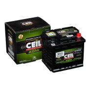 Ceil