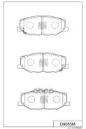 ������� ���������, �������� 2 MK Kashiyama ���. D9085M D9085M ����