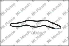 ������ ���������� SEAT MB6PK1875 Mando ���. mb6pk1875 MB6PK1875 ����