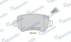 ��������� ������� KIA MBF015201 Mando ���. mbf015201 MBF015201 ����