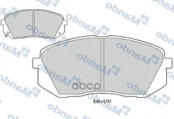 ������� �������� ��������! Hyundai Accent, Kia Rio 1.4i/1.6i 16V/1.5CRDi 05 MBF015235_MND Mando ���. MBF015235 MBF015235 ����