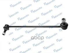 ���� ��������� ������������� Mando ���. MSC015533 MSC015533 ����