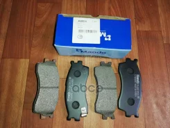 ������� �������� ��������! KIA Clarus Carens all 99/Spectra 1.6 01 Mando ���. MPK12 MPK12 ����