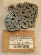 ���� ON CR12DE, CR14DE 04- 13028-AX000 Nissan ���. 13028AX001 13028AX001 ����