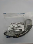 ������ ���������� ���� ��� Nissan Pathfinder 04-14 / Cabstar 06-14 Nissan ���. 13091-EB300 13091EB300 ����