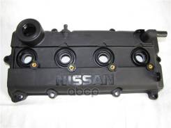 ������ �������� ON T30 QR20 13264-8H300 ���� RU �-SG. ��50. �.05554/23 Nissan ���. 13264-8H303 132648H303 ����