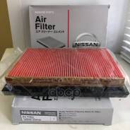 ������ ��������� Nissan 16546-30P00 Nissan ���. 16546-30P00 1654630P00 ����