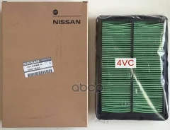 ������ ��������� / element assy-air Nissan ���. 165464BA1A 165464BA1A ����