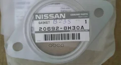 ��������� ��������� 20692-8H300; �01391800; �750-936; �8830251; �AG206928H30AOE; �KV-206-928; �QF17A00086; �1688285480; �02. �9926; �09. �44. �97; �09...