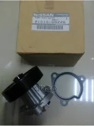 ����� ON Teana J32, QR25, Xtrail T31, 07 - 10, QR25, QR20DE, QR25DE 21010-6N226 Nissan ���. 21010-6N226 210106N226 ����
