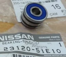 ��������� 23120-51E10 (8x23x14) B885D, �Febest), �B885T12DDN, �NSK), �23721AA040, �OEM), �31111P08J02, �OEM), �2312051E10, �OEM), �N33618W36, �OEM),...