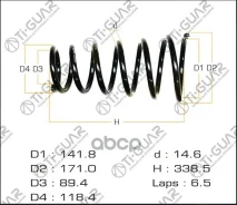 ������� TG-CSS0022 / C4T-48122 * Ti�GUAR TY Harrier ACU30.35 ����������� ���. 4823148160/4823148170/48231482�00/4823148210/4823148220/48231�48230/4823...