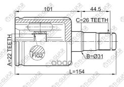 ���� ���������� /����� /TI-GUAR ��� VAG Polo 2002-, Fabia 2011-2015, Rapid 2013-2015, Ibiza 2003 /22*31*26; TG-CVJ0048; 2311PV 6QD498103 6QD498103X Ti...