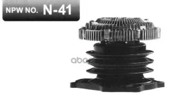 ����� ������� N-41 NPW, ������, TD27T Terrano N41 ����