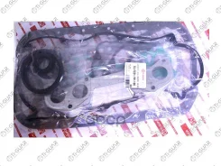 ����������� ��� /TI-GUAR ��� FE F8 8-�� ��������� ���������; TG-FE01-99-100; (NIP8AG610271 NIP8AG110271 Nipfe0199100) 8AG110271 8AU410271 Ti-Guar ���....