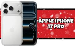 Apple iPhone 17 Pro. �����, 512 ��, �����������, 3G, 4G LTE, 5G, eSIM. ��� ����� �� ��������� ����