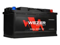 Wezer