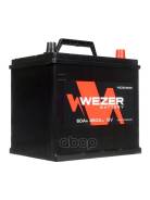 Wezer