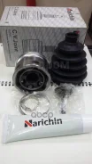 ���� �������� FORD Focus II 1.4/1.6 04-08/Focus C-MAX 1.8 04-08 FO002 ���� KG417/026. CN.02.15701 Narichin ���. NUP-2168 NUP2168 ����