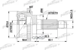 ���� ������ �-�� [28x56x22 ABS:44 ] Mazda: Xedos 6 92- Patron ���. PCV3850A PCV3850A ����