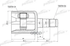 ���� ���������� ����� 26x31x34 Volkswagen Passat B6 05-11 Patron ���. PCV1305 PCV1305 ����