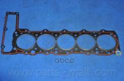 ��������� ������� ����� Ssangyong Musso PMC 6620163120 Parts-Mall ���. pgd-n001 PGDN001 ����