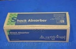 ����������� �������� ������ Chevrolet AVEO PJC-023 Parts-Mall ���. PJC-023 PJC023 ����