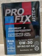 Pro Fix