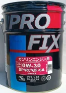 Pro Fix