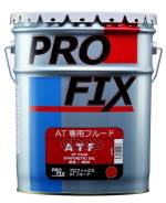 Pro Fix