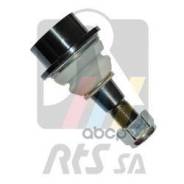 ����� ������� ������! Hummer H3 all 05 9328005_RTS RTS ���. 9328005 9328005 ����