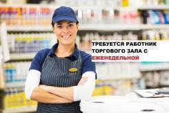 �������� ��������� ����. ��� ������. ����� ��������� 98 ����