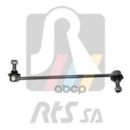 ���. 97-01450-1 97-01450-1 2043203889 MB C-Class (C204) C 180 (204.331) 13- stb RTS 97014501 ����