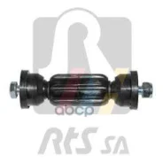 ������ �������������, ������ RTS ���. 9790690 9790690 ����