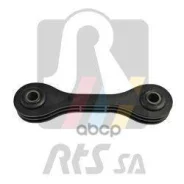 ���� ������������� ������ VW: Amarok 12/10- RTS ���. 97-90934 9790934 ����
