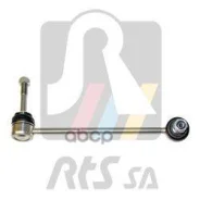 ���� ������������� ���. ����. R BMW X5 (E70/F15/F85), X6 (E71/E72) 07- RTS ���. 97-99521-1 97995211 ����