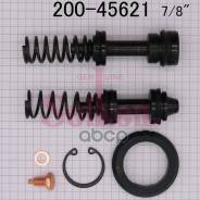 ����������� ��� AE104, �AE111, �AE114, �#T196, �#T197, �#T198, �SV40 SK45621 ���� KG417/026. JP.02.18356 Seiken ���. 200-45621 20045621 ����