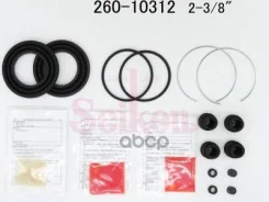 ����������� �������� �������� CD5W, �CR#W, �EA1#, �EA#W, �EA7#, �EC1#, �EC5W, �EC7# 94- F SP-A312P Seiken ���. 260-10312 26010312 ����