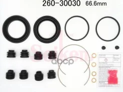 ����������� �������� Seiken 260-30030 (SP-M30) (1810) 26030030 ����