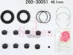 ����������� �������� �������� SWIF SA413, Jimny SN413, SN415, Wagonr SR410, SR412 F 55100-86820 ���� KG417/026. JP.02.18356 Seiken ���. 260-30051 2603...