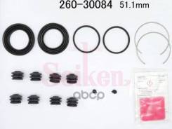 ����������� �������� Seiken 260-30084 (SP-M84) (1820) ZZS049240, �5510082821, �A00133693, �5520186040, �5510082823, �5510081A12999, �5510082820, �5510...