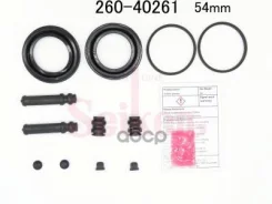 �������� ����. ������� / Seiken ��� Mitsubishi Mirage Lancer 1995-2000; 260-40261; (0475-CKF) SPS261 MMC Mirage- Lancer 95~00 Seiken ���. 260-40261 26...